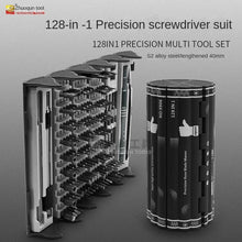 Load image into Gallery viewer, 128 in one original new screwdriver set magnetic manual full precision mobile phone computer y type
