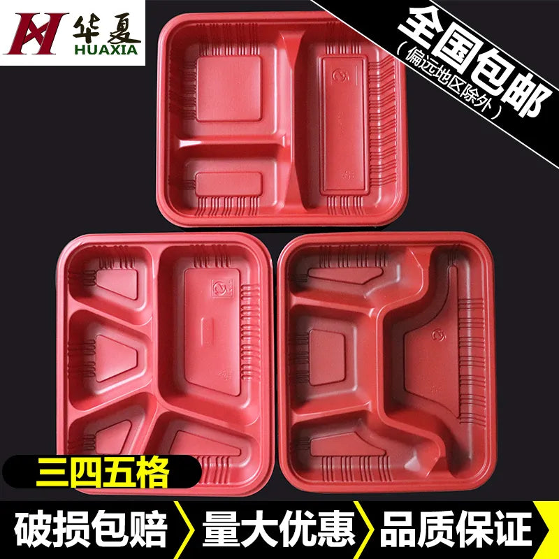 100pcs Disposable lunch box bento box fast food lunch box packing box with cover rectangular divided grid 2 3 4 5