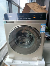 Load image into Gallery viewer, Whirlpool 10kgs Front Loading Washing Machine And Dryer Combo Washer micro-steam air protection
