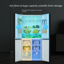 Load image into Gallery viewer, KEG 418L Refrigerator cross four-door first-class energy-saving ultra-thin embedded smart home
