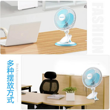 Load image into Gallery viewer, Table Fan 8inch clip or stand T01
