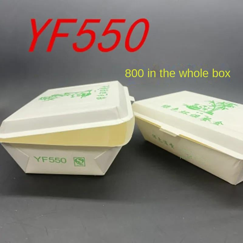 Disposable lunch box paper box 280ml 400ml 550ml 900pcs/800pcs in a box