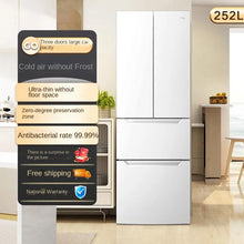 Load image into Gallery viewer, TCL Refrigerator 252L French multi doors no frost BCD-252V3-D
