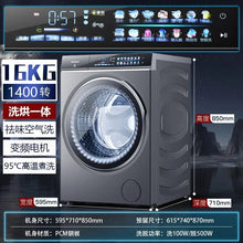 Load image into Gallery viewer, Sinoeuro full-automatic drum washing machine with a capacity of 12-15kg for commercial use in hotels and hotels
