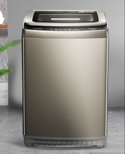 Load image into Gallery viewer, German seven-star 40 kg washing machine automatic Commercial Hotel 30/12KG frequency conversion large capacity
