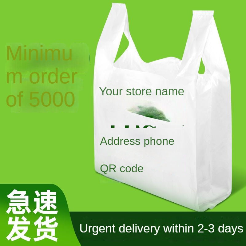 Takeaway bag disposable plastic bag handbag custom printing logo 5000pcs