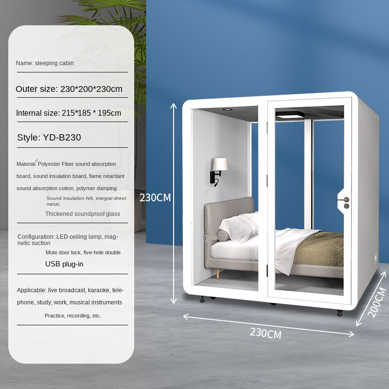 Soundproof room YD-B230 sleeping cabinet