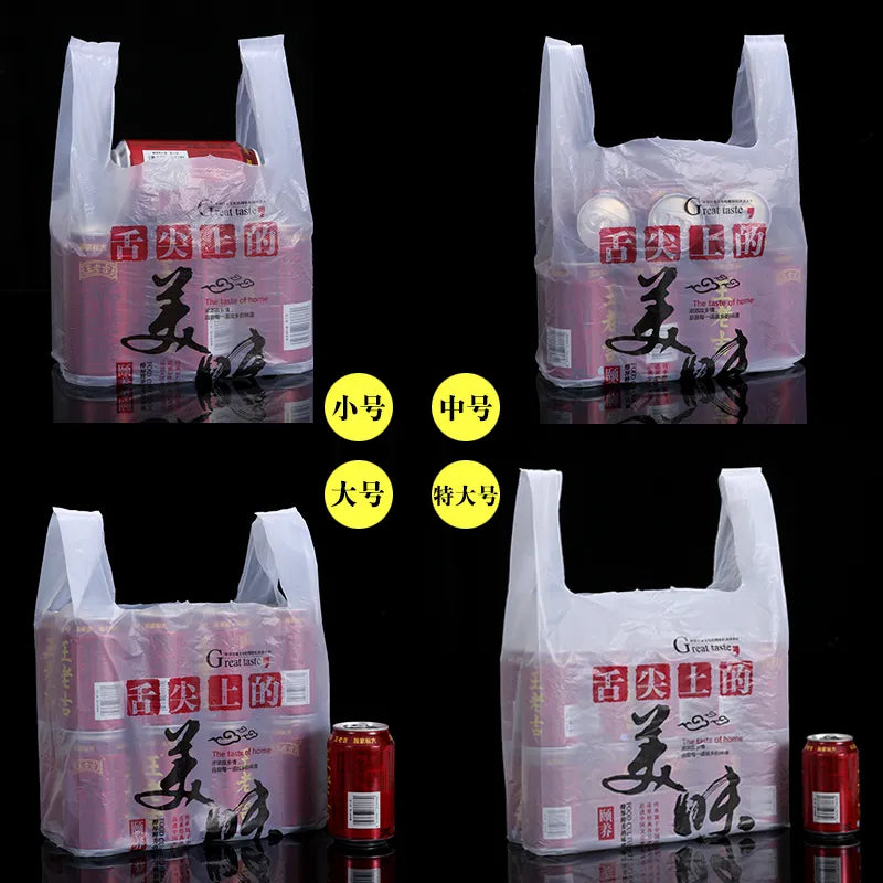 Takeaway bag disposable plastic bag Food supermarket shopping handbag wholesale custom printing logo