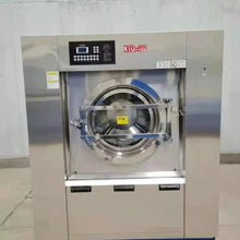 Load image into Gallery viewer, Large washing machine Drying industrial washing machine automatic large capacity commercial washing machine
