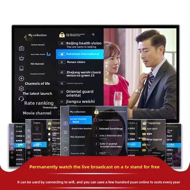 2025 Top New Original Imported Frameless 100inch TV 85/65/75/55 HD Voice Full Screen