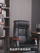 Load and play video in Gallery viewer, Executive Boss Chair Genuine Leather
