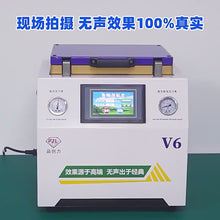 Load and play video in Gallery viewer, YD-V6 OCA Glass Laminating Machine Smart Screen Pressing Repair Machine
