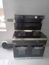Load image into Gallery viewer, Haotaitai 900mm left Roast and right Steam Oven cabinet integrated gas stove range hood
