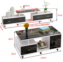 Load image into Gallery viewer, Modern Wood TV Stand+Coffee Table THZ01
