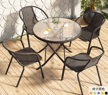 Load image into Gallery viewer, Outdoor Chair and Table Set LD02
