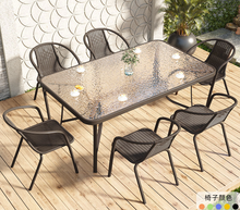 Load image into Gallery viewer, Outdoor Chair and Table Set LD03
