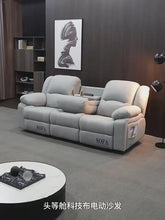 Load and play video in Gallery viewer, First-class Intelligent Capsule Sofa ZD01
