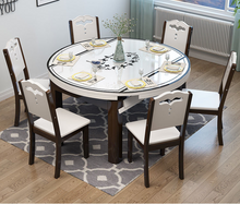 Load image into Gallery viewer, Dinning Table QWH02
