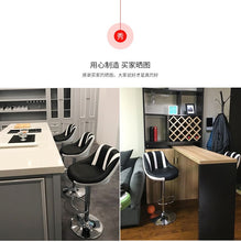 Load image into Gallery viewer, Bar table chair home high stool lift high stool backrest bar stool swivel bench cash register bar chair special chair
