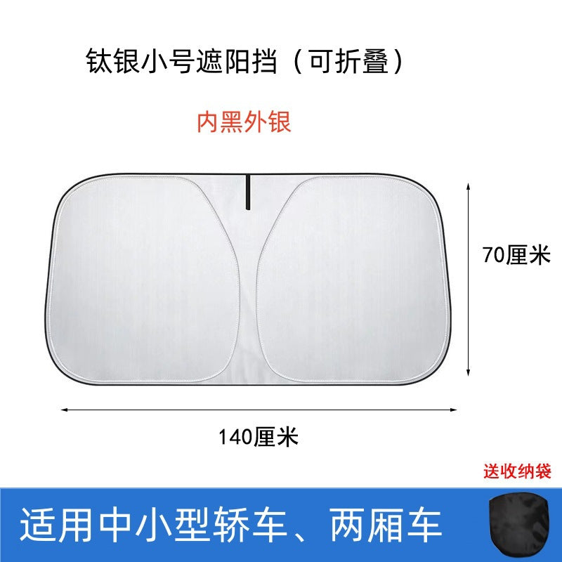 New Car Sunshade Sun Protection Heat Insulation Sunshade Sunshade Curtain Cover Car Interior Front Glass Panel Cover Sunshade Board Supplies