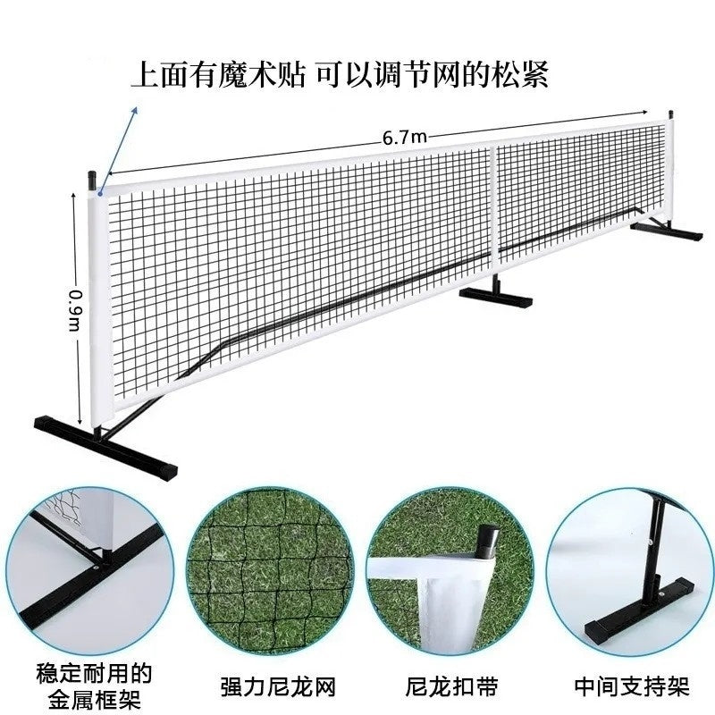 Pickleball Net Outdoor Tennis Net Frame Indoor Portable Mobile Pickleball Net Competition Standard Net