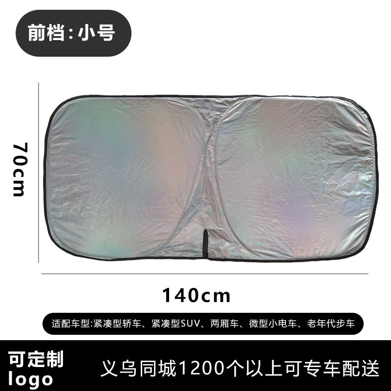 Summer Car Sunshade Silver Coated Cloth Sun Protection Car Heat Insulation Car Interior Anti-Glare Sunshade Curtain Front Sunshade