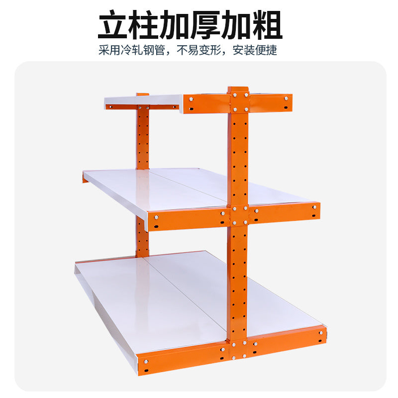 Hardware Shelf Electric Power Tool Display Stand Double-Sided up and down Adjustable Tool Shelf for Electric Welding Machine Water Pump