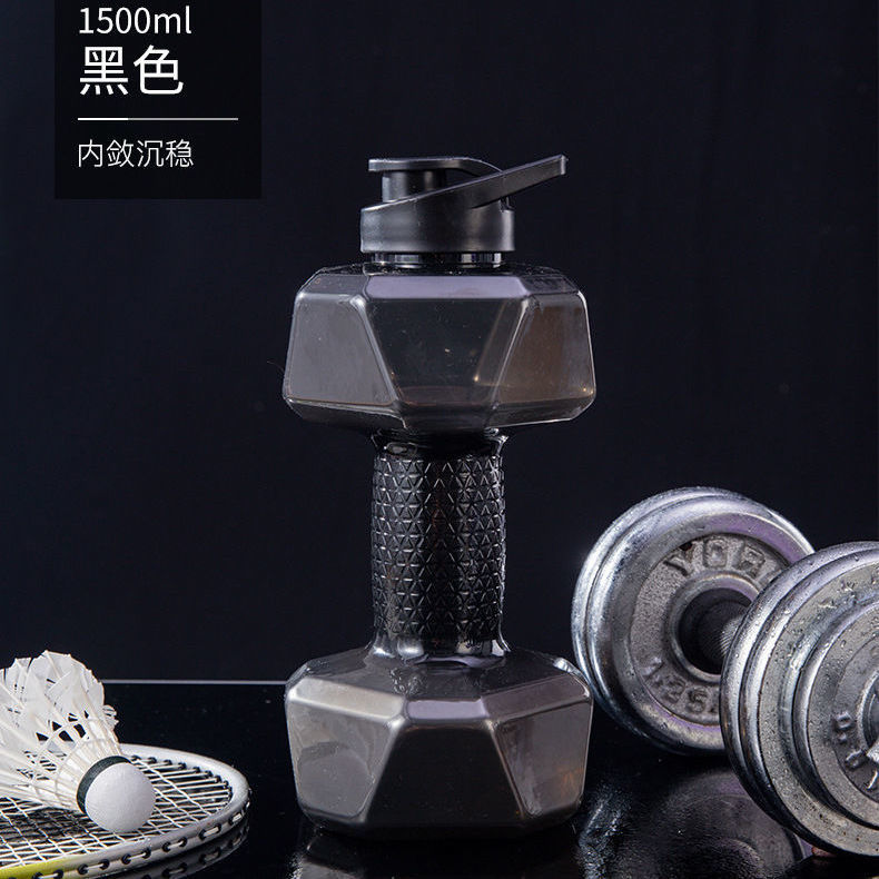 Creative Dumbbell Fitness Water Dumbbell Water-filled Dumbbell Portable Water-injection Dumbbell Plastic Weight Adjustable Water-filled Sand-filled