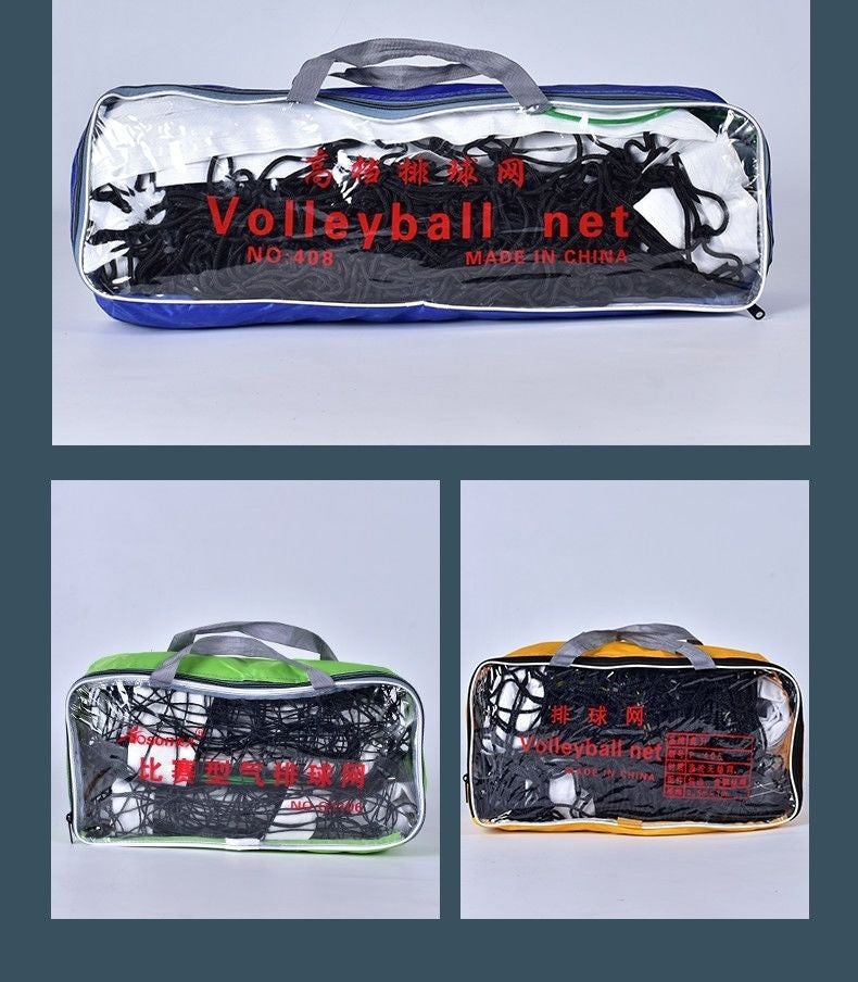 Volleyball Net Standard Competition Special Net Beach Volleyball Net Convenient Four-Sided Edge with Steel Wire Air Volleyball Net