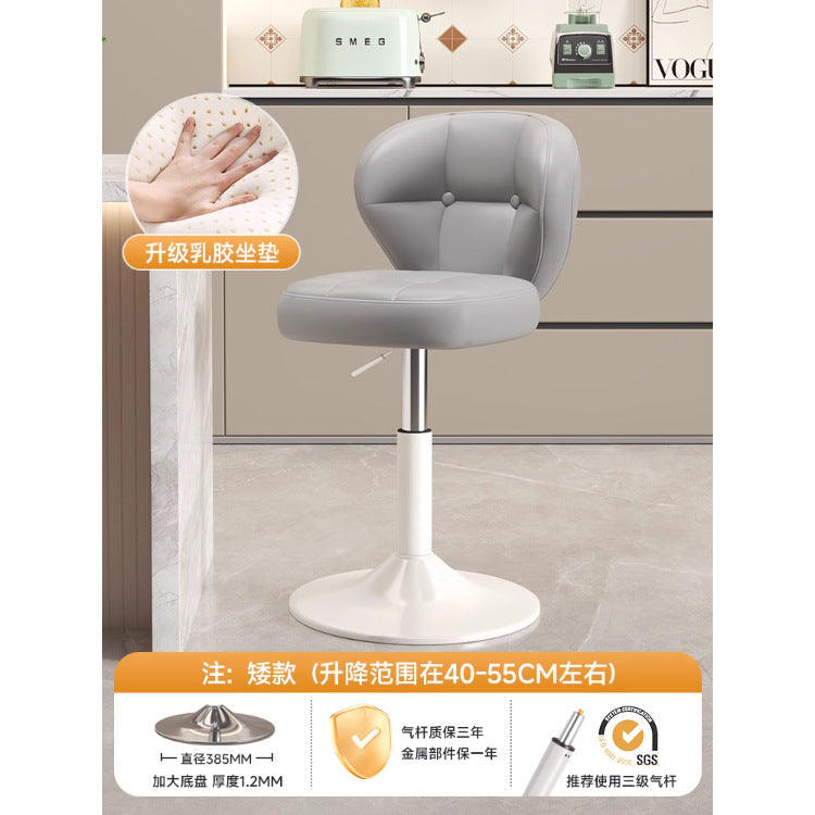 Comfortable Widened Seat Front Desk Cashier Bar Stool Light Luxury High Leg Stool Home Lifting Rotating Backrest Bar Chair