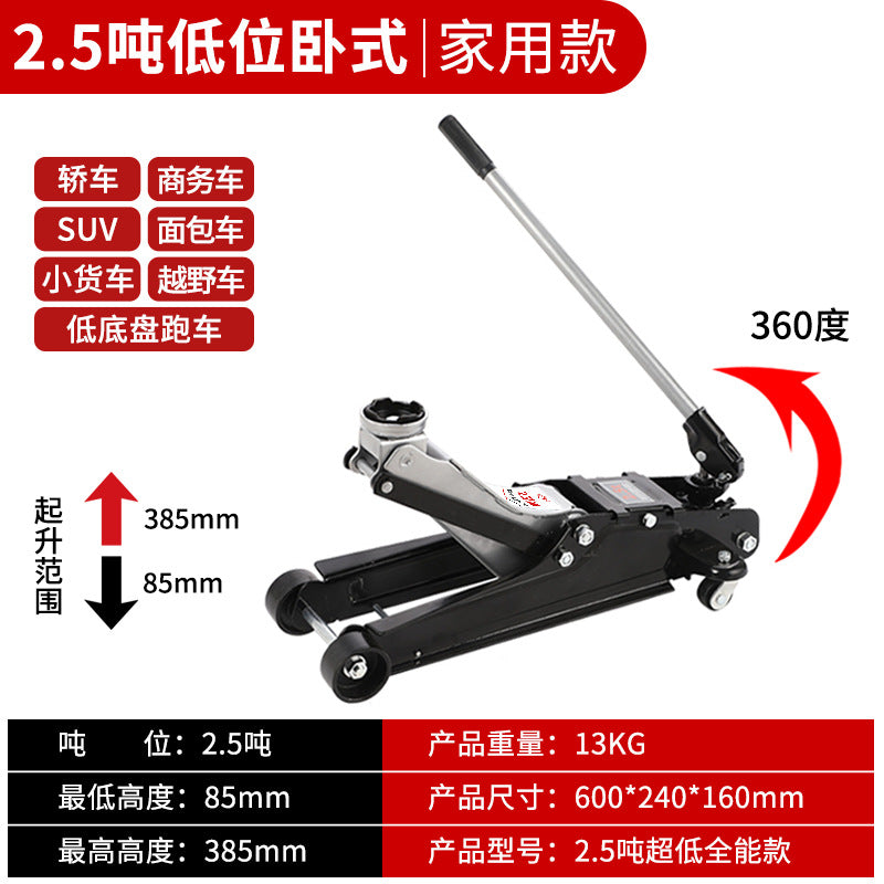 Manufacturer Car Portable Double Pump 3 Ton SUV Hydraulic Jack