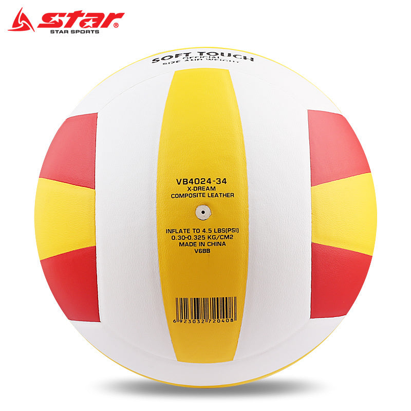 Authentic Star Volleyball for Middle School Entrance Exam, Standard Size 5 Hard Volleyball VB4025-34