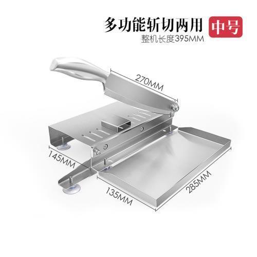 Meat Slicer Household Mutton Meat Slicer Multi-Functional Medicine Rice Cake Slicer Manual Commercial Frozen Meat Cutting Artifact