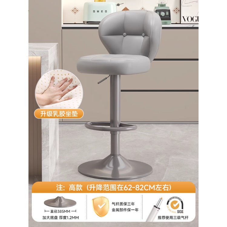 Comfortable Widened Seat Front Desk Cashier Bar Stool Light Luxury High Leg Stool Home Lifting Rotating Backrest Bar Chair