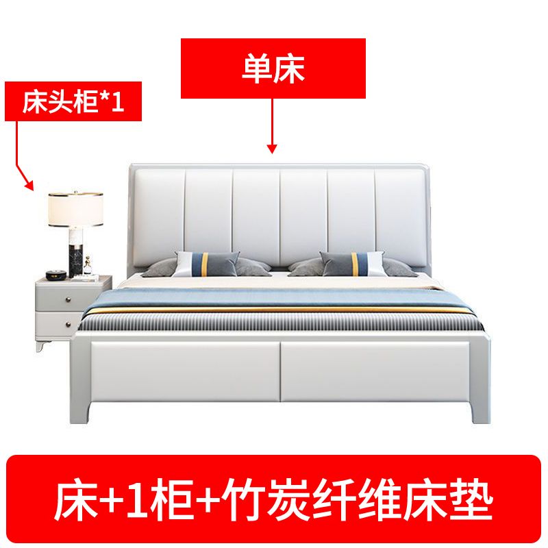 Carroson Light Luxury Solid Wood Bed 1.5 M Simple Modern Bedroom Double Bed High Box Big Bed 1.8 M Master Bedroom Marriage Bed