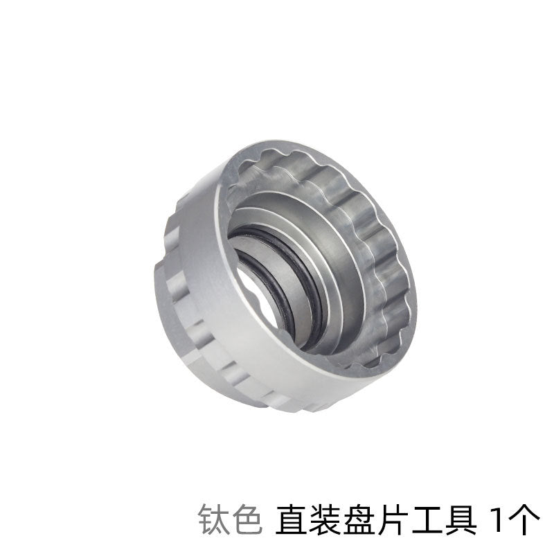 12-Speed Direct Installment Disc Dismantlement Tool M7100/M8100/M9100 XT Tooth Plate Installation Sleeve