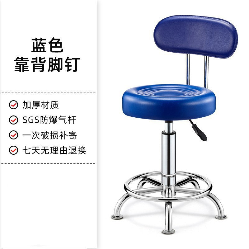 Adjustable Swivel Stool with Wheels, Large Work Stool, Round Stool for Barber Shop, Hair Salon, Bar Counter Chair with Backrest, Bar Chair