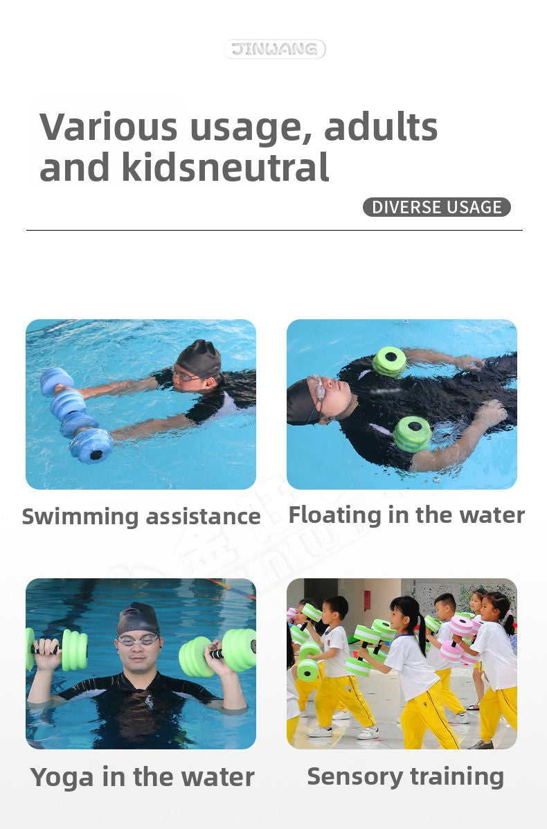 Water Dumbbell Swimming Yoga Training Beginner Auxiliary Adult and Children Water Playing Fitness Eva Floating Dumbbell