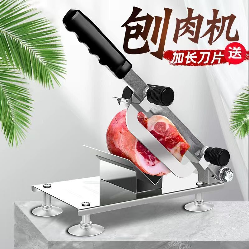 Lamb Roll Slicer Household Manual Meat Slicer Small Beef Slices Frozen Meat Slices Cutting Machine Stainless Steel Meat Slicer