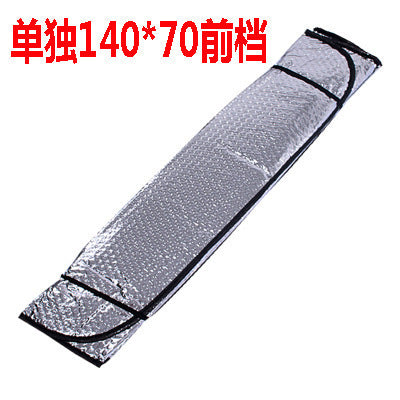 Car Sunshade Car Aluminum Foil Sunshade SUV Sedan Heat Insulation Sun Protection Reflective Wholesale
