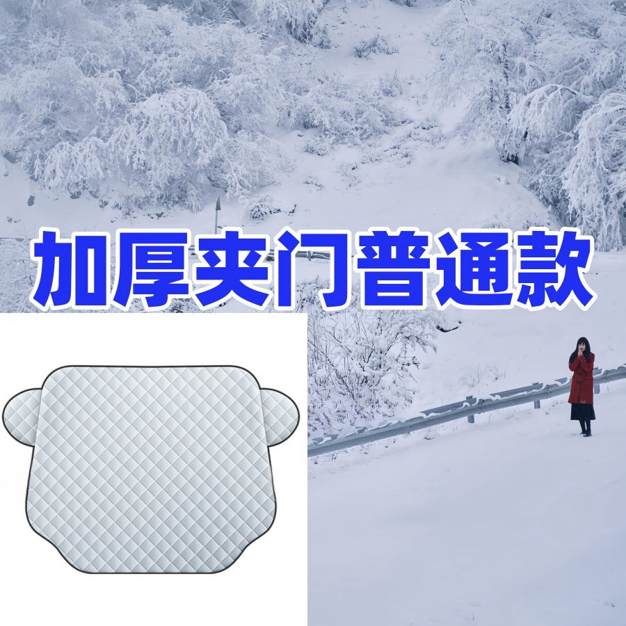 Car Sunshade Sun Protection Heat Insulation Car Cover Half Cover Car Sunshade Sun Protection Clothing Sunshade