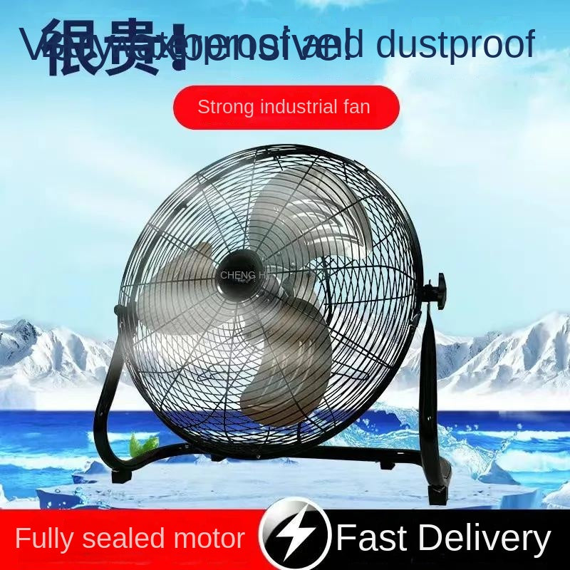 Industrial Floor Fan 12inch 14inch 16inch 18inch 20inch