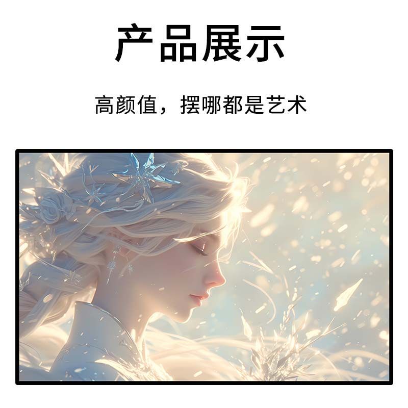 TV 4K Ultra HD Wallpaper Art TV Projection Home LCD TV Ultra-Thin