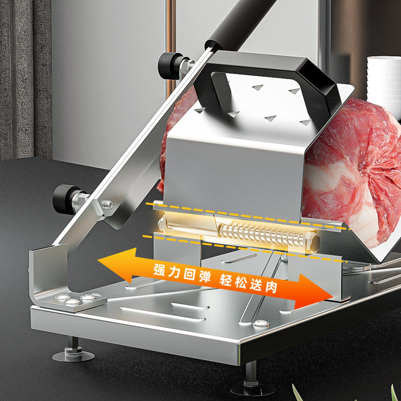 Lamb Roll Slicer Household Multi-Functional Meat Slicer Beef Slices Beef Roulade Manual Meat Slicer Frozen Meat Cutting Artifact