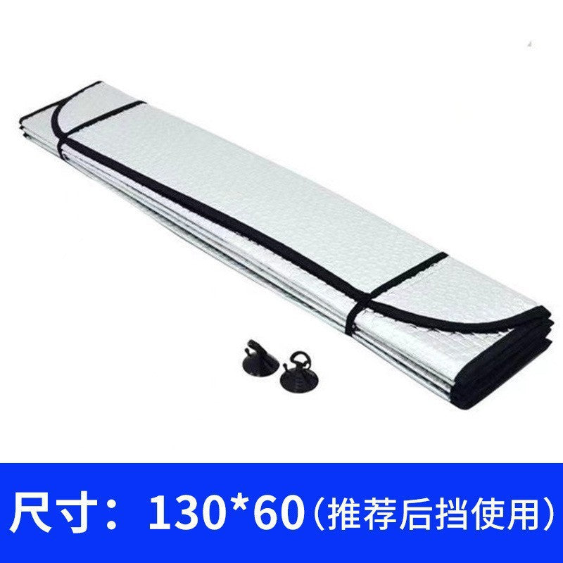 Car Front Sunshade Sun Protection Heat Insulation Sunshade Sun Visor Car Interior Cover UV Protection Sunshade Curtain Heat Insulation