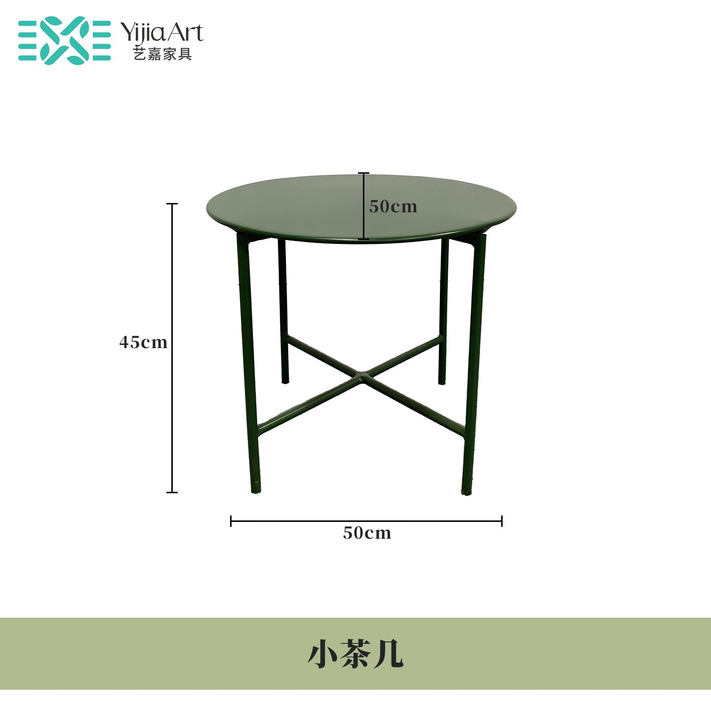 PE Imitation Rattan Sofa Coffee Table and Chair Set Waterproof Sunproof Insectproof Villa Courtyard Balcony Outdoor Leisure Sofa