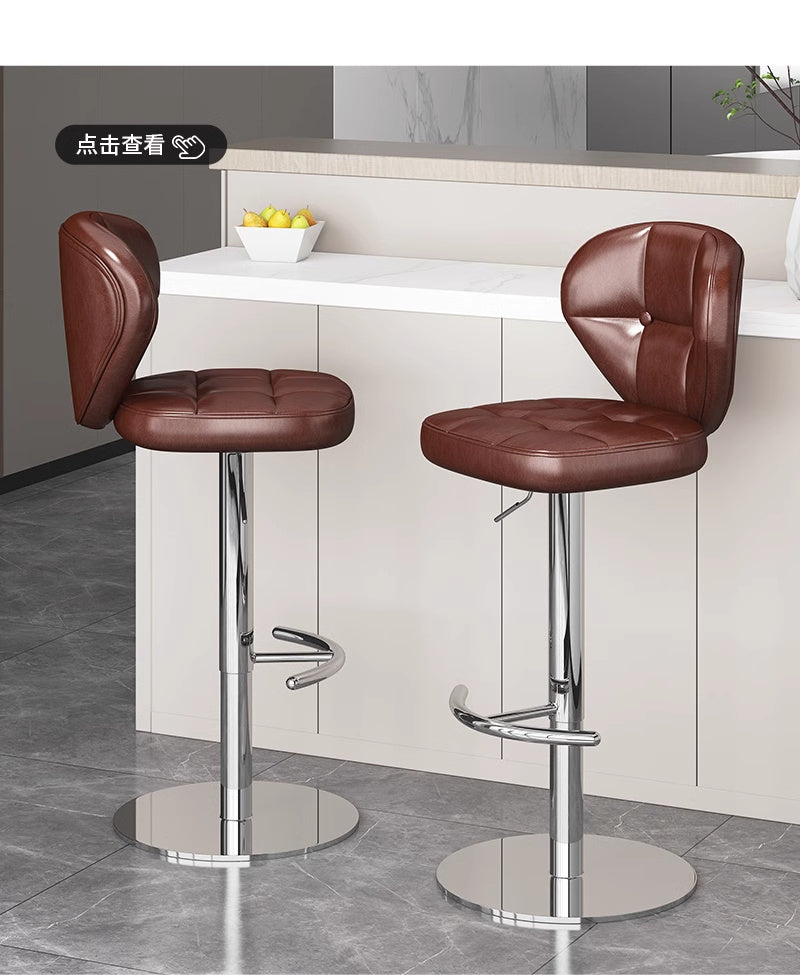 Kerun Bar Stool Internet Celebrity Bar Chair Adjustable High Stool Home Bar Stool Modern Simple Bar Chair Cashier Counter High Stool