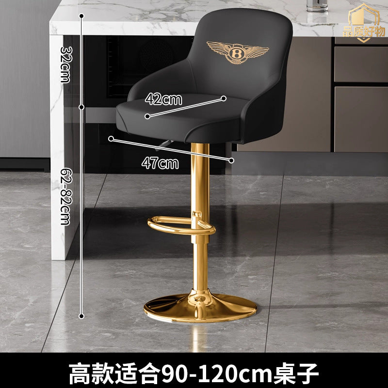 Bar Stool Luxury Bentley High Stool Adjustable Bar Chair Swivel Home Island Counter High-end Front Desk Commercial High Stool