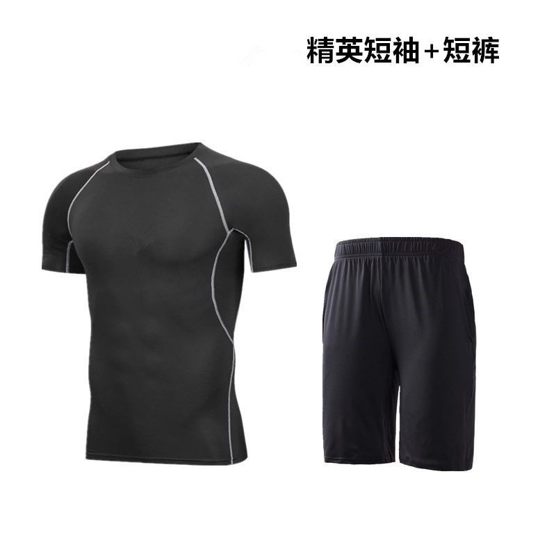 Fitness Suit Men's High Elastic Workout Clothes Basketball Running Sports Bodysuit Quick-Drying Clothes Training Clothes Gym