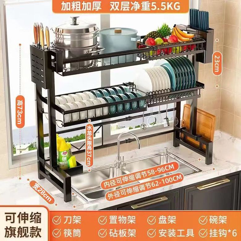 Kitchen Storage Rack Sink Retractable Table Top Dish Organizer Multi-Functional Dishwashing Sink Dish Draining